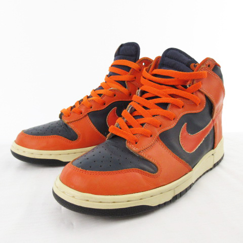 ナイキ NIKE DUNK HIGH LE CITTY ATTACK シティーアタック 裏ダンク 