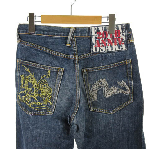 エヴィス EVISU 20th ANNIVERSARY デニムパンツ ジーンズ Gパン 刺繍 