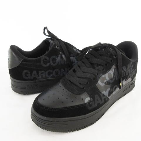 アベイシングエイプ A BATHING APE COMME des GARCONS ギャルソン 