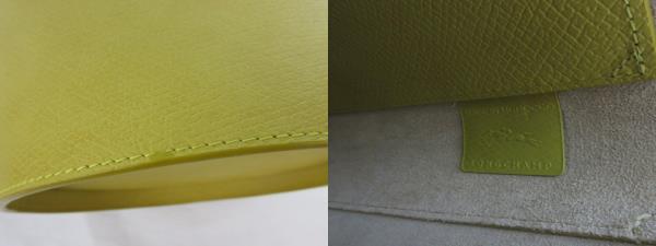 未使用品 ロンシャン LONGCHAMP エピュレ バケットバッグ バケツ型