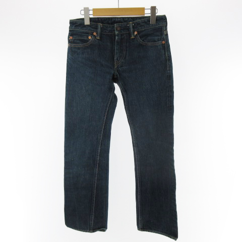 桃太郎ジーンズ MOMOTARO JEANS デニムパンツ ジーンズ Gパン 銅丹 