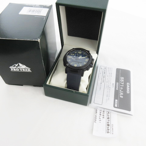 カシオ CASIO 腕時計 PROTREK プロトレック PRW-6600Y-2JF クライマー