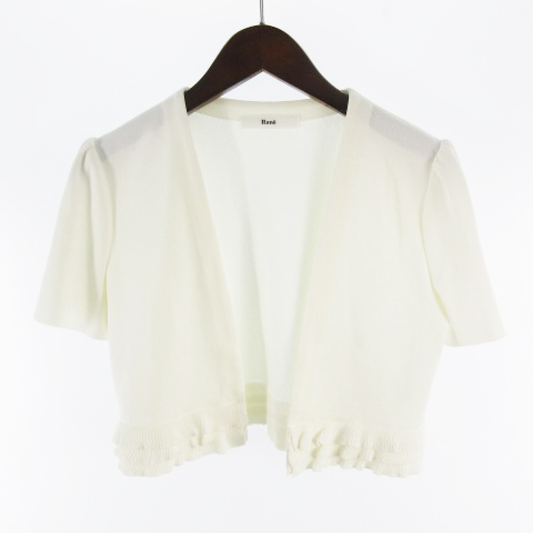 ルネ　ボレロ サテンジョーゼットボレロ｜KarLParkLane Style ONLINE SHOP