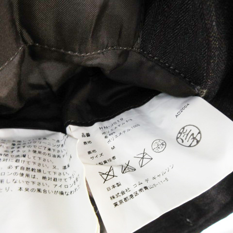 コムデギャルソンオム COMME des GARCONS HOMME テーラードジャケット