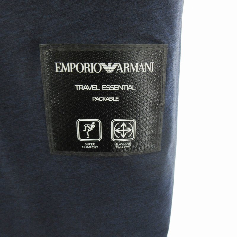 未使用品 エンポリオアルマーニ EMPORIO ARMANI TRAVEL ESSENTIAL 