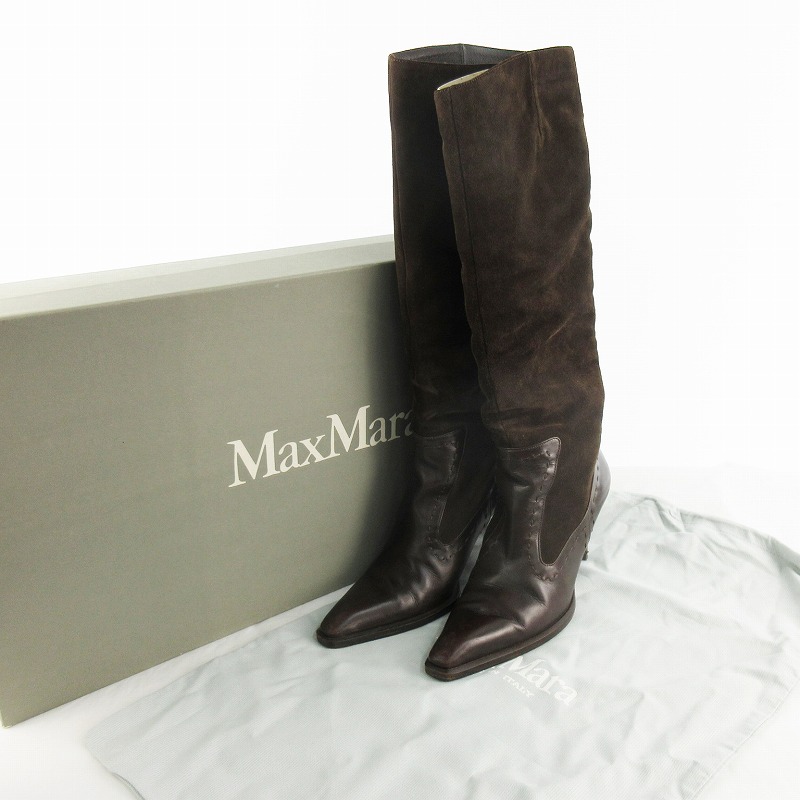 MAX MARAスウェードロングブーツ Max Mara - Max Mara(マックスマーラ