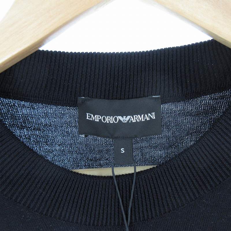 未使用品 エンポリオアルマーニ EMPORIO ARMANI セーター ニット 