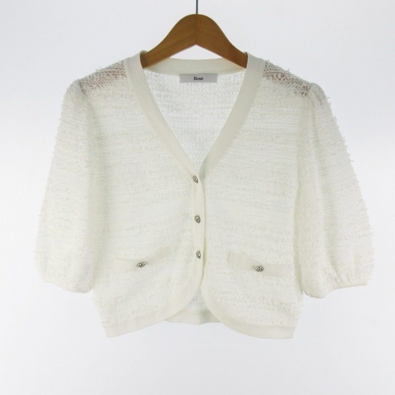 新品 Rene ルネ Knit Cardigan ニット カーディガン 36
