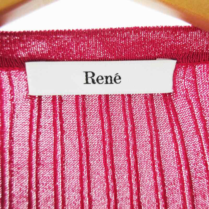 ルネ Rene 2024年製 リブニット カーディガン 38 ピンク