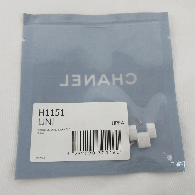 未使用品 シャネル CHANEL 未開封 J12 33MM 腕時計 コマ セラミック 白  