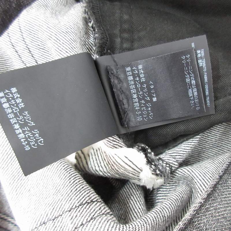 サンローラン パリ SAINT LAURENT PARIS ヴァカレロ期 スキニー デニム