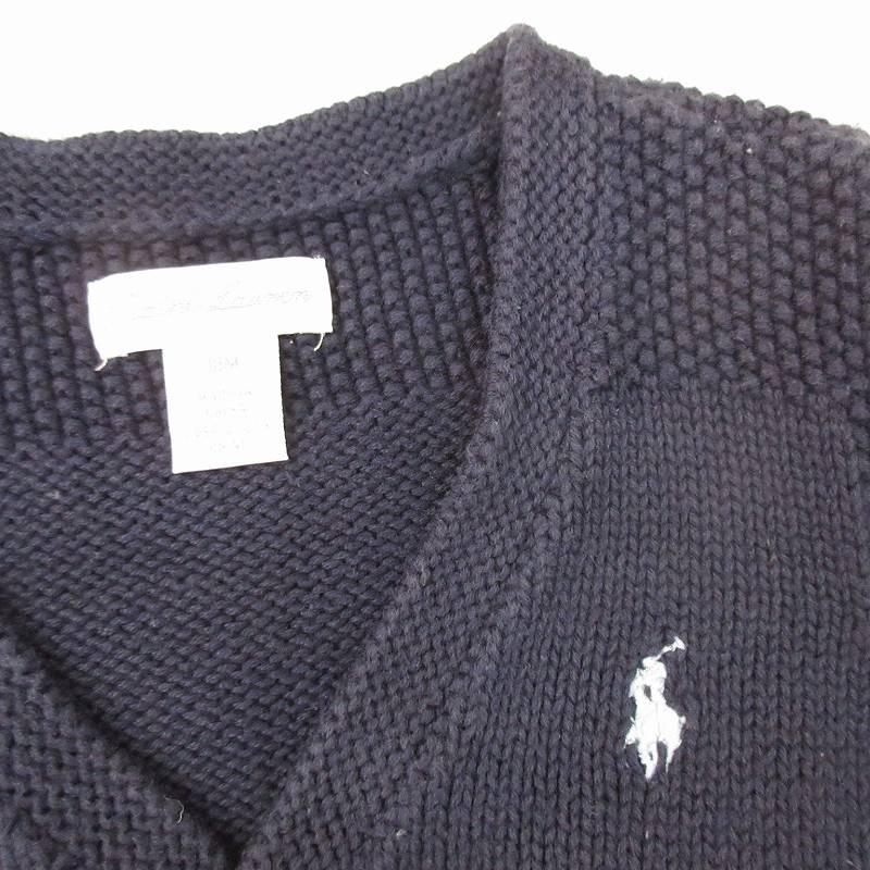 ラルフローレン RALPH LAUREN カーディガン ケーブルニット 長袖 紺