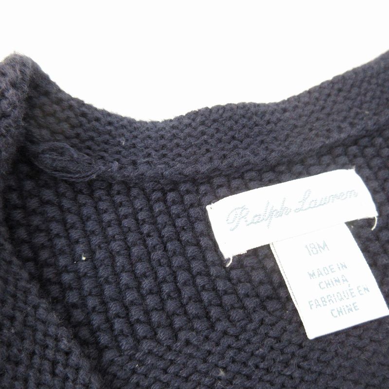ラルフローレン RALPH LAUREN カーディガン ケーブルニット 長袖 紺