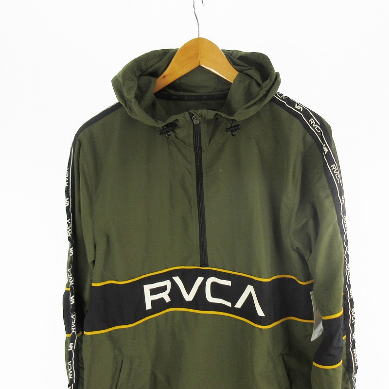 未使用品 ルーカ RVCA アノラック ナイロン パーカー オリーブ