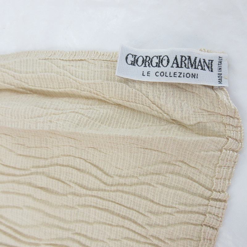 ジョルジオアルマーニ GIORGIO ARMANI ストール シワ加工 ニット