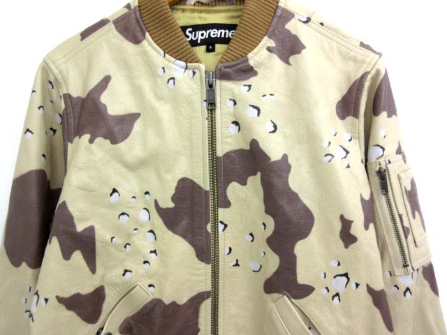 Supreme カモフラージュ レザージャケット Supreme カモフラージュ レザージャケット