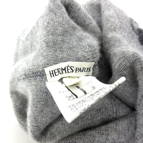 エルメス HERMES ニットキャップ Hロゴ ニット帽 グレー
