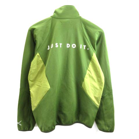ナイキ NIKE Bristol ブリストル セットアップ ジャージ上下 グリーン 