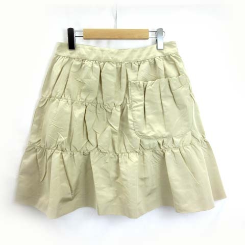 プラダ PRADA ティアードスカート ひざ丈 シルク混 ベージュ  