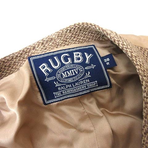 ラルフローレン ラグビー RALPH LAUREN RUGBY ベスト ジレ 前開き 