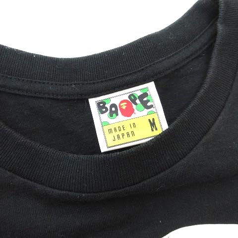 アベイシングエイプ A BATHING APE Tシャツ カットソー 半袖