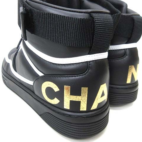 シャネル CHANEL 20SS ハイカットスニーカー レザー バックロゴ 黒 