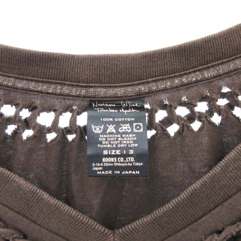 ナンバーナイン　size３　編み込み　古着　Tシャツ③ 中古・古着通販】NUMBER (N)INE (ナンバーナイン) ローリング
