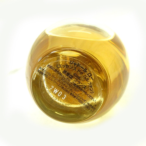 未使用品 ディオール Dior 香水 jadore ジャドール エッセンス ドゥ