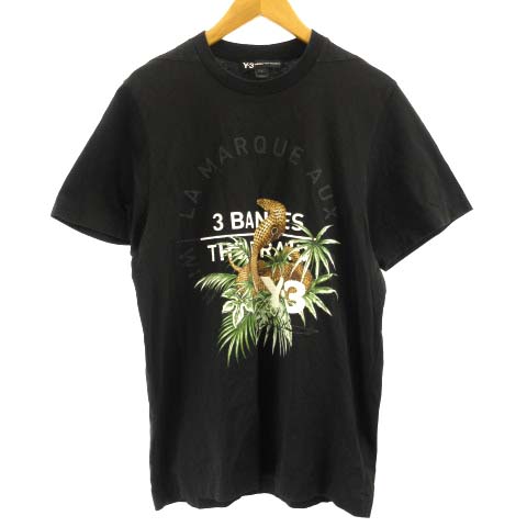 ワイスリー Y-3 アディダス YOUJI YAMAMOTO 18SS CK-COBRA TEE コブラT 