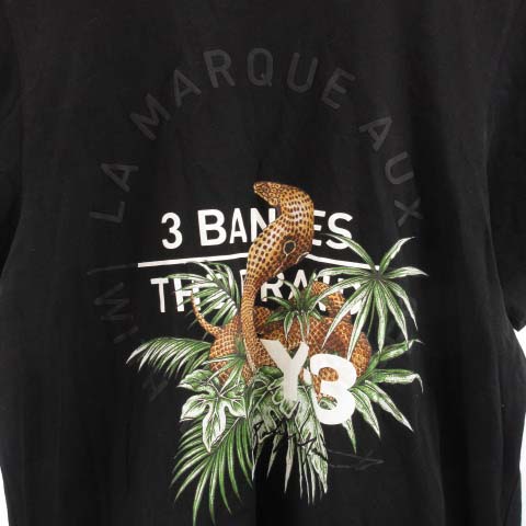 ワイスリー Y-3 アディダス YOUJI YAMAMOTO 18SS CK-COBRA TEE コブラT 