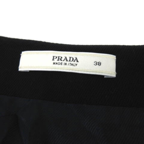 PRADAプラダ ロゴバックル付きスカート PRADAプラダ ロゴバックル付きスカート