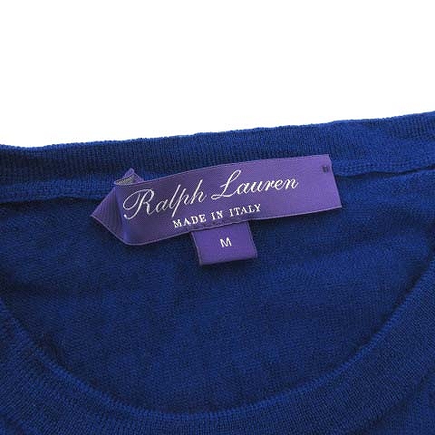 ラルフローレン パープルレーベル RALPH LAUREN PURPLE LABEL 近年 