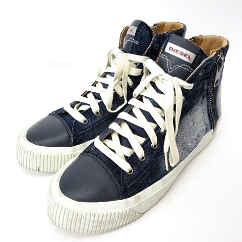 ディーゼル DIESEL サイドジップ デニム生地 リペア加工 ハイカット  