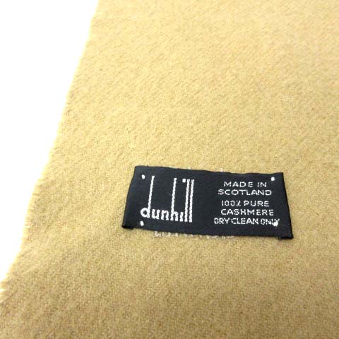 dunhill 100%カシミヤ マフラー ベージュ フリンジ付き dunhill 100%カシミヤ マフラー ベージュ フリンジ付き