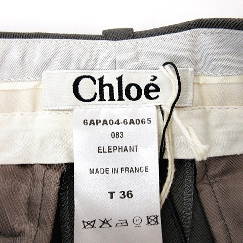 未使用品 クロエ CHLOE タグ付き PANTALON パンタロンウールトラウザー 