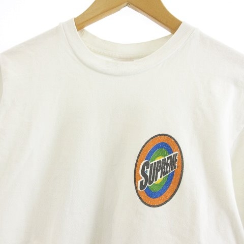 Supreme spin logo