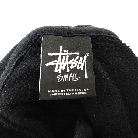 ステューシー STUSSY 8ボール パーカー フーディー ハイビスカス