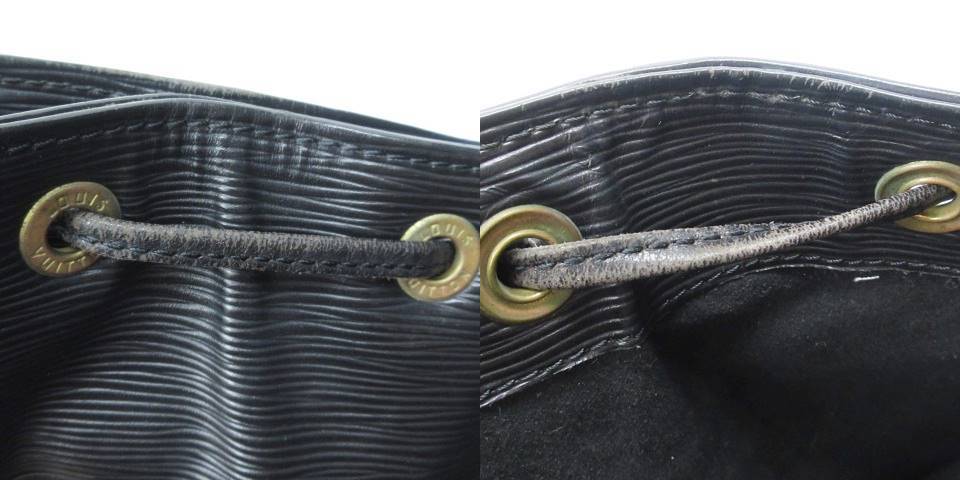 ルイヴィトン LOUIS VUITTON 80年代 ヴィンテージ M59002 エピ ノエ