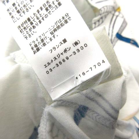 エルメス HERMES 21SS 完璧なコース マイクロドレス Tシャツワンピース 