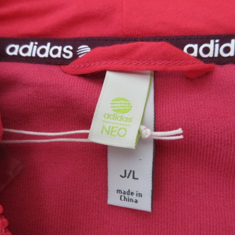 adidas NEO セットアップ ベロア生地 古着 中古・古着通販】adidas (アディダス) ベロアセットアップ