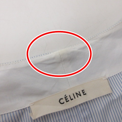 セリーヌ CELINE フィービー期 ストライプ柄 ワイドスリーブプル