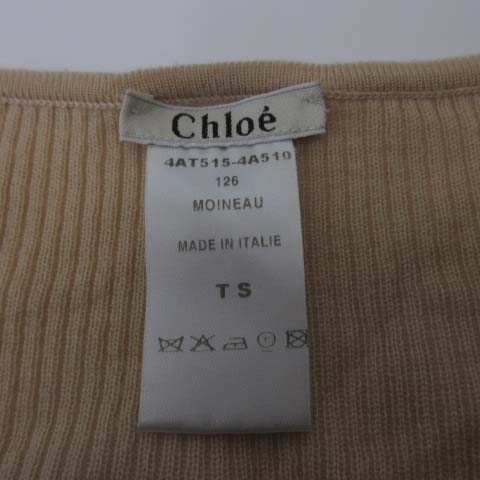 クロエ CHLOE ニット セーター ウール フレアスリーブ リブ 長袖 