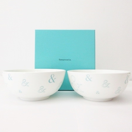 未使用品 ティファニー TIFFANY & CO. アンパサンド ボウルセット 2個 