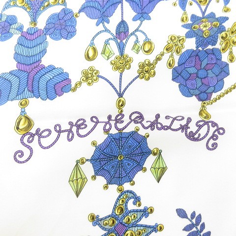 HERMÈS エルメス　カレ90 シルク スカーフ シェヘラザード HERMÈS エルメス カレ90 シルク スカーフ シェヘラザード 【公式通販】