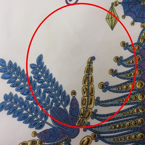 HERMÈS エルメス カレ90 シルク スカーフ シェヘラザード 【公式通販】