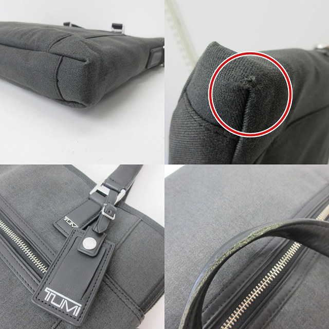 トゥミ TUMI 68216 ATE ブリーフケース ビジネスバッグ グレー EC 