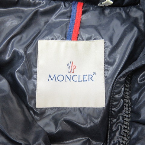 モンクレール MONCLER 16年 ダウンコート MOKA モカ ジャケット  