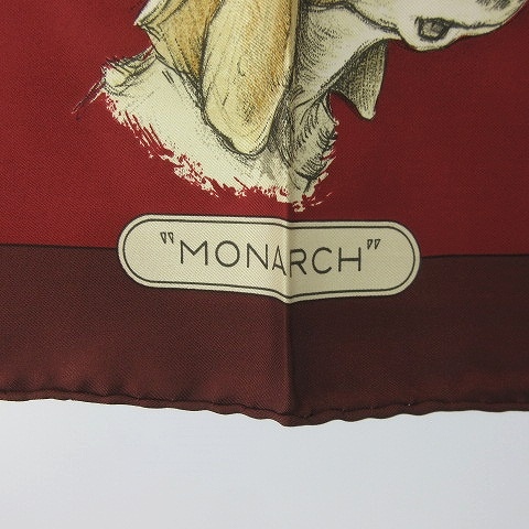 エルメス HERMES 美品 カレ90 スカーフ MONARCH 総柄 犬 シルク エンジ 