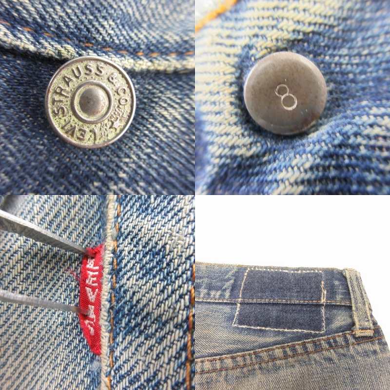 リーバイス Levi
