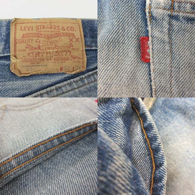 リーバイス Levi